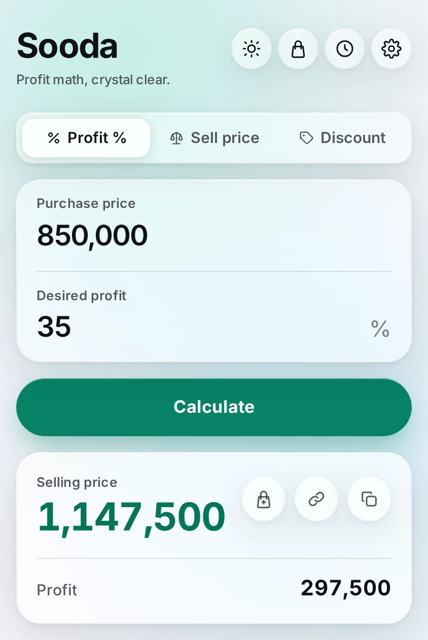 The same calculation in English on a phone, showing a selling price of 1,147,500 and a profit of 297,500.